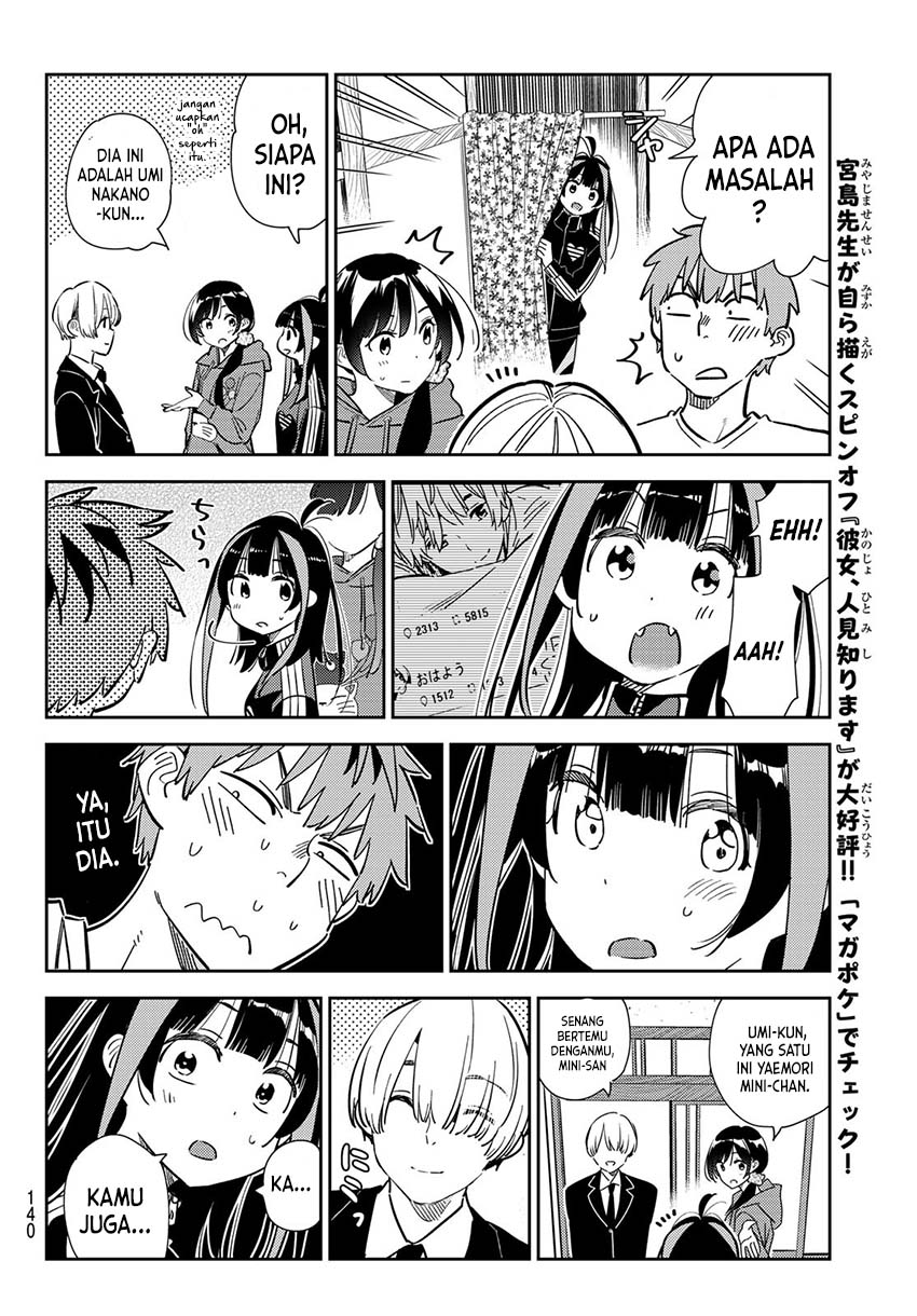 Kanojo, Okarishimasu